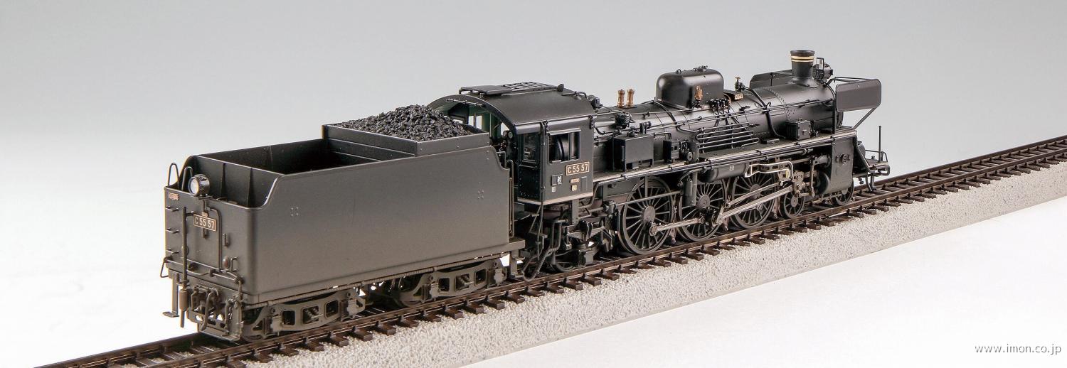 C55 57 若松 HO1067(1/87 12mm) | Models IMON