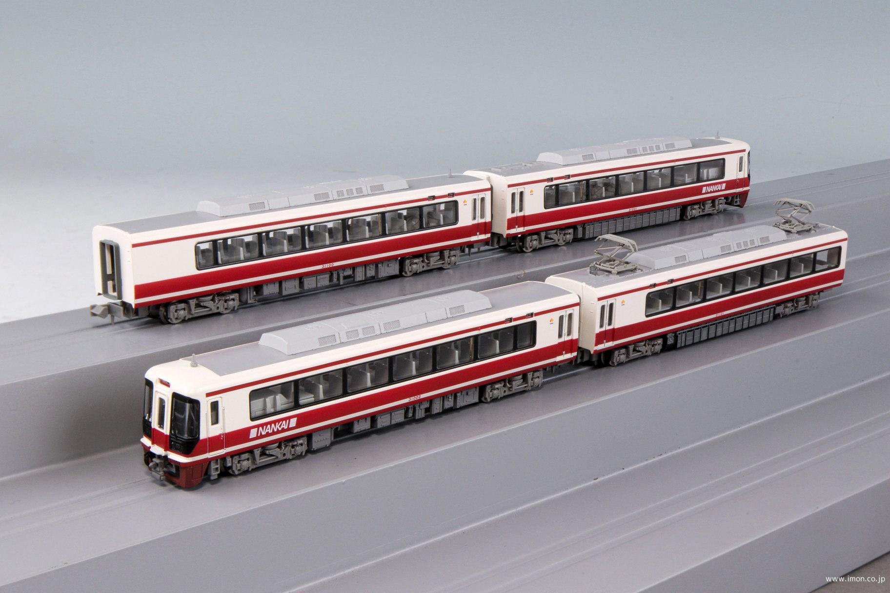 南海31000系 特急【こうや】4両セット | 鉄道模型店 Models IMON