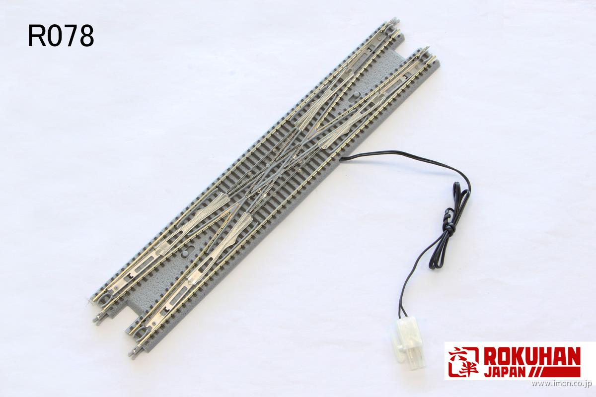 R082 電動複線両渡りポイントグレ | 鉄道模型店 Models IMON