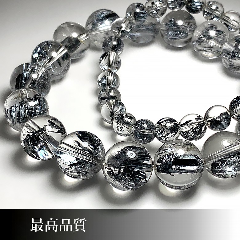 最高品質]スティブナイトインクォーツブレスレット（約13mm玉）☆現品