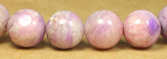 3Aピンクスギライトシリカ10ミリ玉ブレスレット - 埼玉県吉川市の