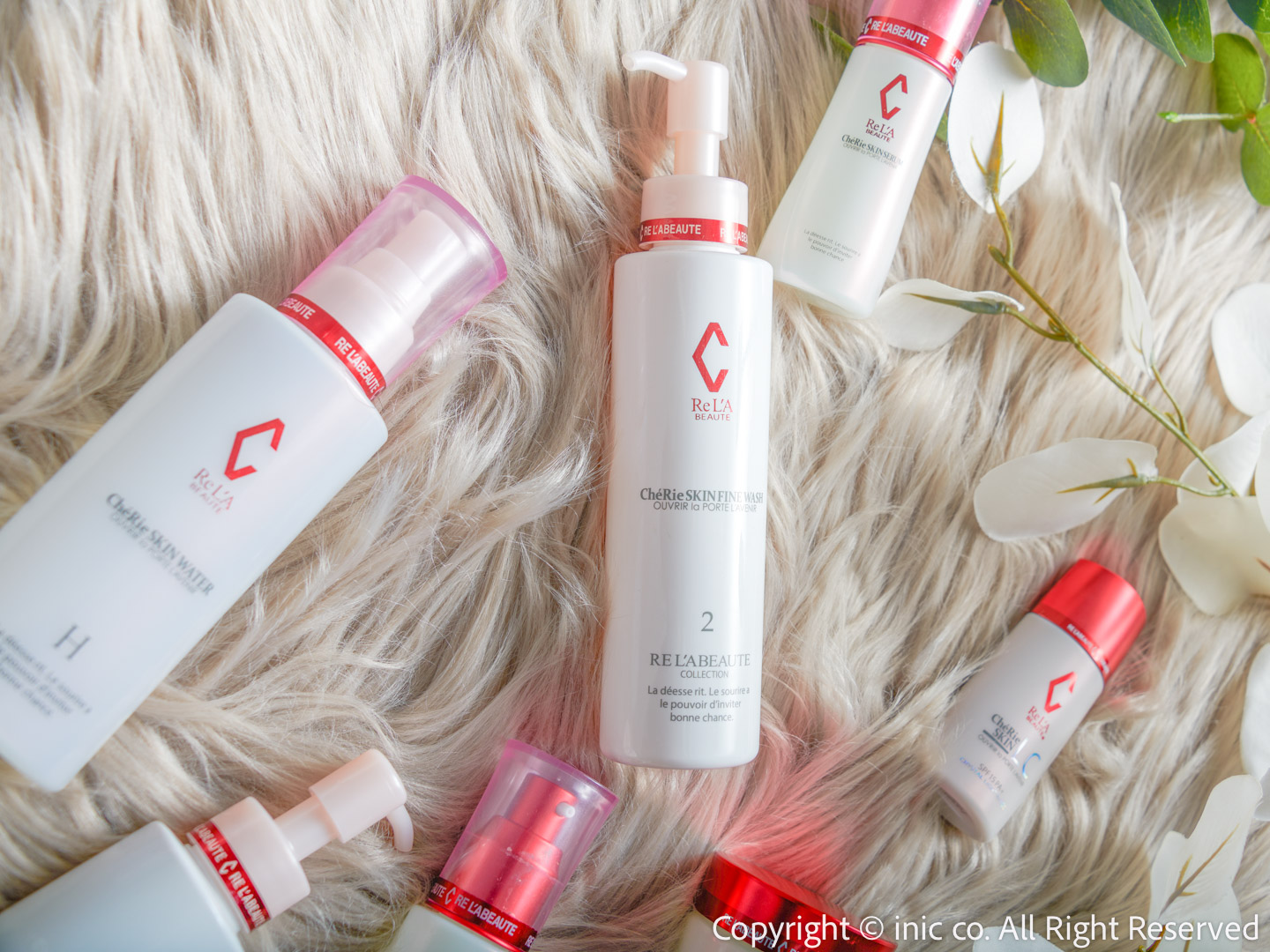 選べるSETリアボーテ シェリースキン リアボーテ シェリースキン