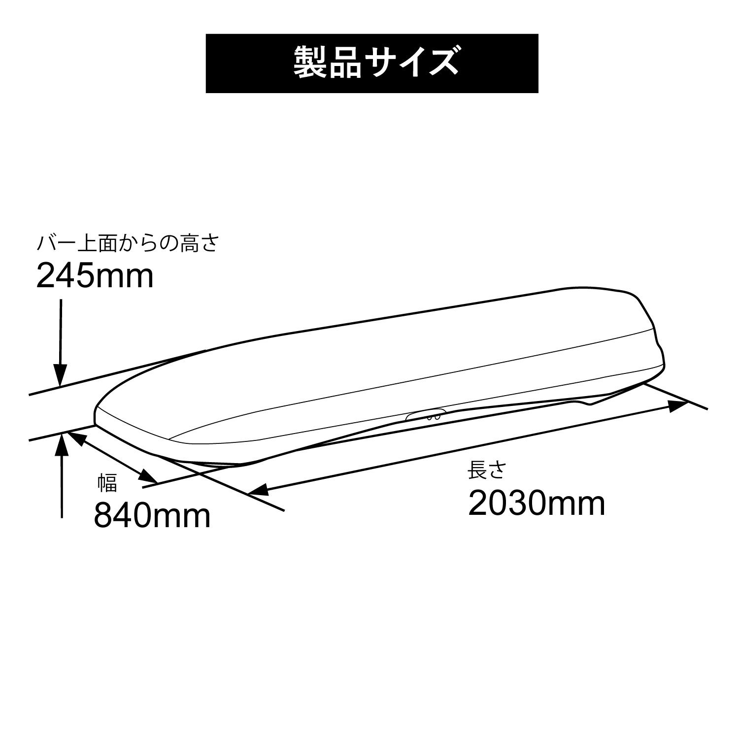 BRM660WH イノーウェッジ660（ホワイト）｜INNO（イノー）｜製品情報