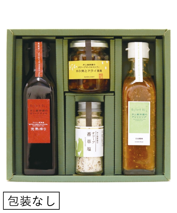 オリーブ農家のギフトセット ｜ 井上誠耕園