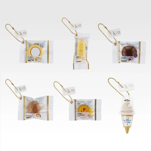 ローソン」50周年記念一番くじ発売！A賞は「ハピろー！のうた」が