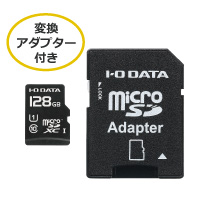 EX-MSDU1シリーズ | UHS スピードクラス1対応 microSDメモリーカード