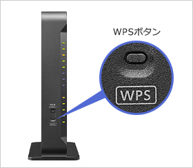 WN-DAX6000XR Wi-Fi 6対応 10Gルーター | アイ・オー・データ機器 I-O DATA