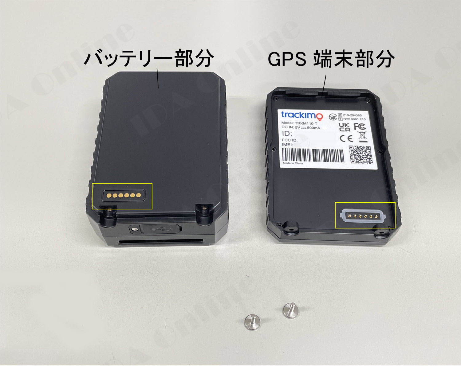 GPS発信機 トラッキモ GPS TRKM110T 4G/LTEモデル 1年通信費用込