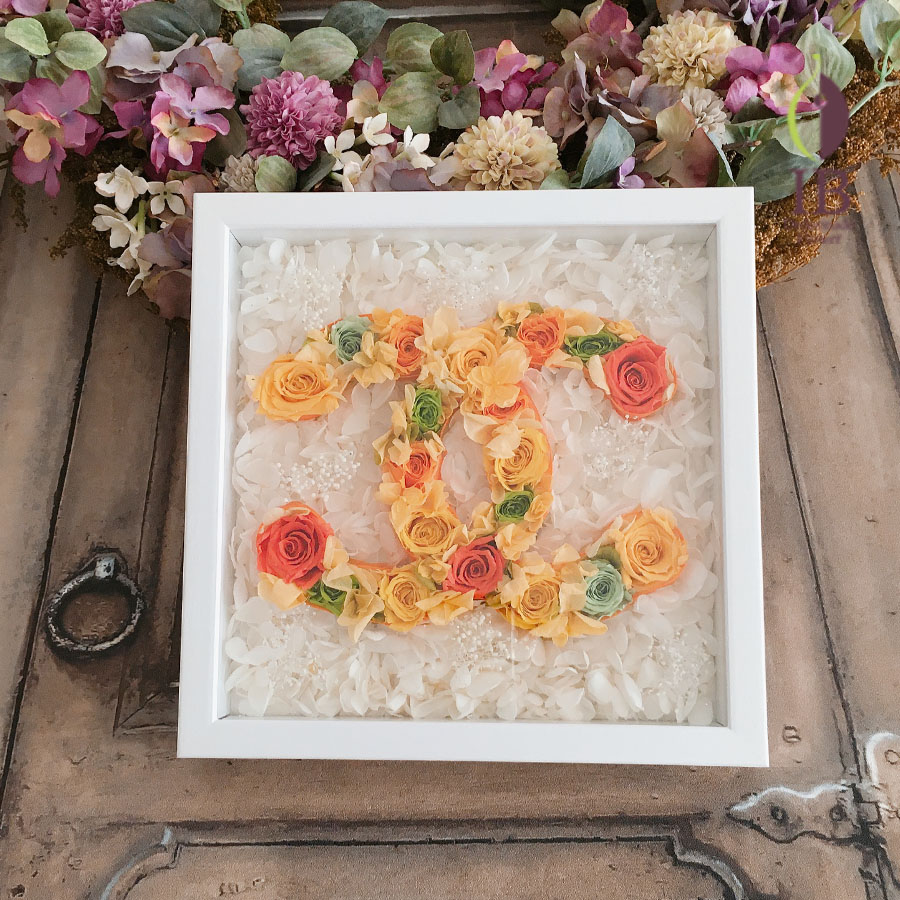 シャネルのロゴのお花201128o | ブリザーブドフラワーのオーダーメイド