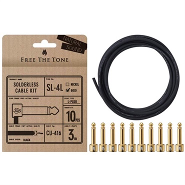 Free The Tone CU-416用ソルダーレスプラグキット [Lプラグ10個