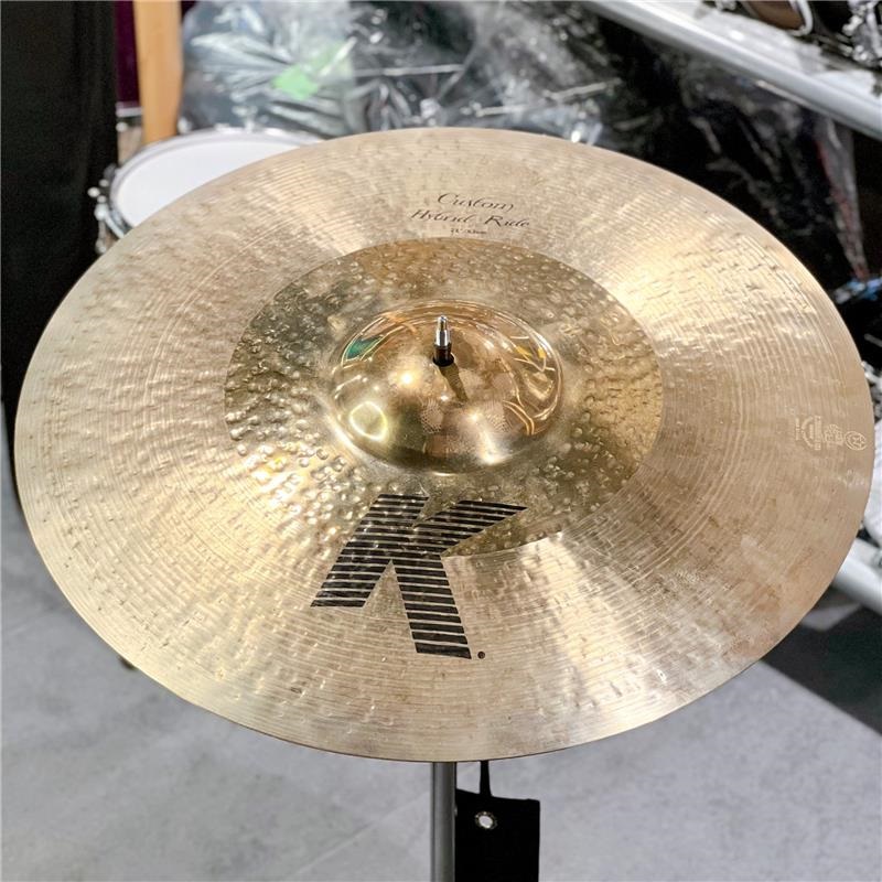 Zildjian USED 中古 K Custom Hybrid Ride 21 [NKZL21CHBR][3075g
