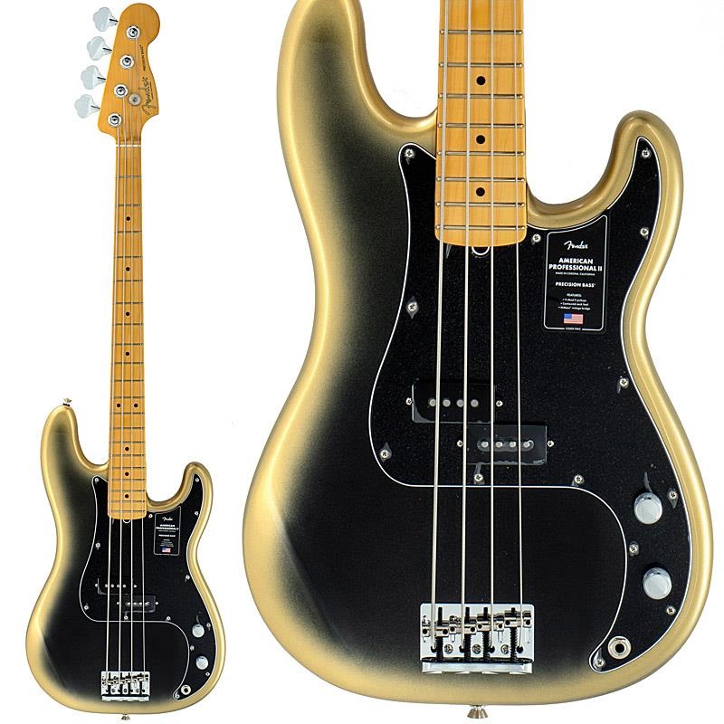 Fender USA Limited Edition American Professional II Precision Bass