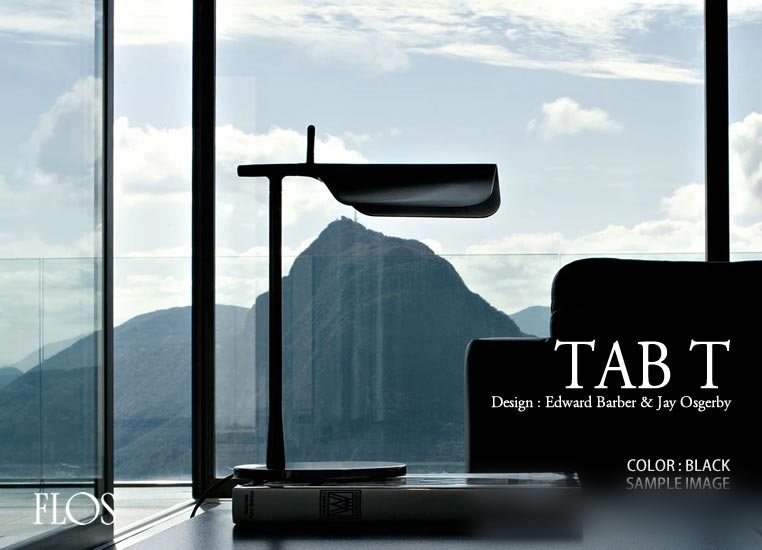 TAB T タブT （ブラック）テーブルライト ｜ FLOS フロス 【 IKEDA
