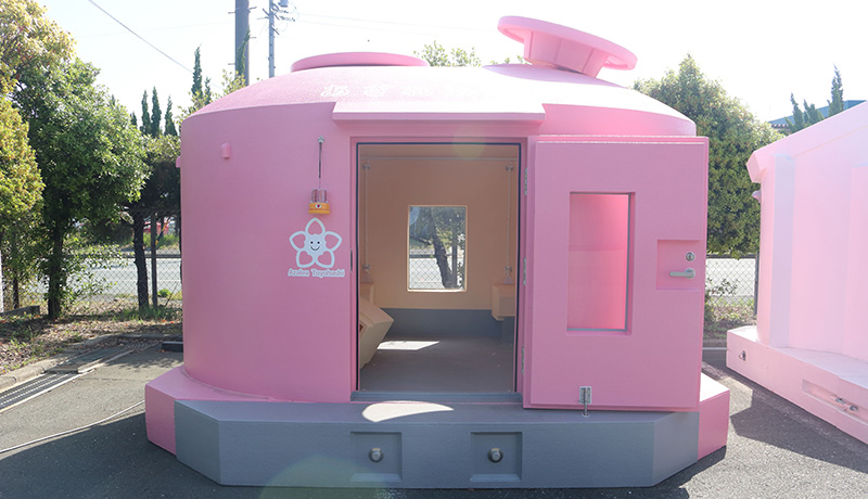 水害避難シェルターSAM |イシハラ株式会社