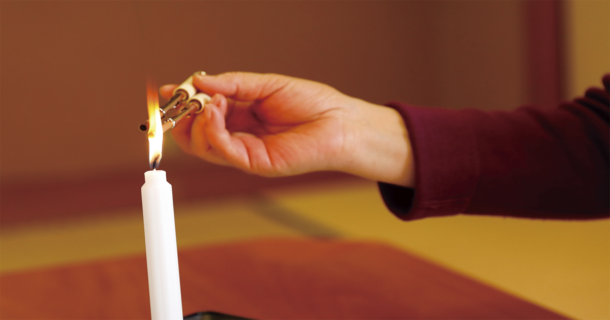 一般財団法人イトオテルミー親友会