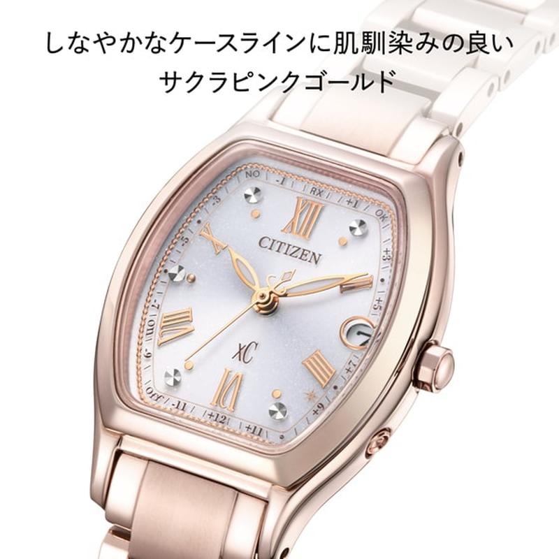 Citizen Women's xC Basic Collection Titania Happy Flight ES9354