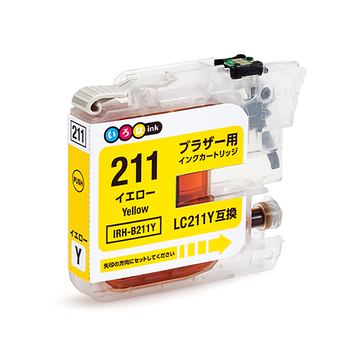 ブラザーLC211Y互換インクカートリッジ | いろはインク