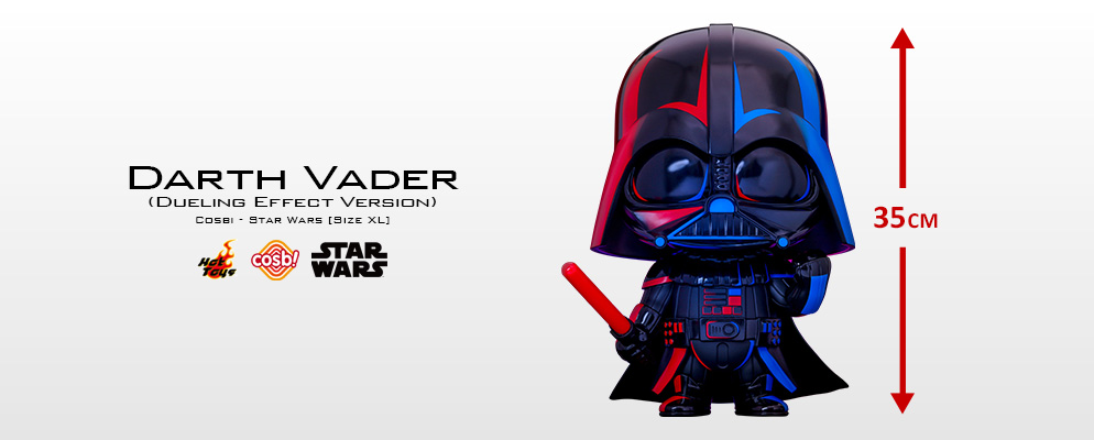 コスビ】『スター・ウォーズ』［サイズXL］ダース・ベイダー（デュエ