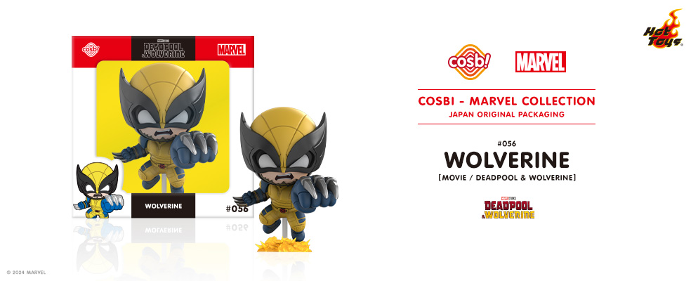 コスビ】マーベル・コレクション #056 ウルヴァリン［映画『デッド
