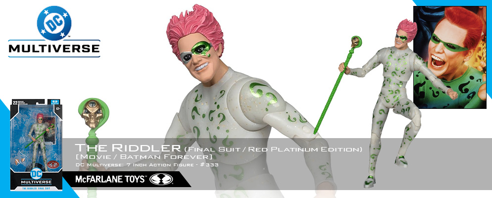 DCコミックス』【DCマルチバース】7インチ・アクションフィギュア