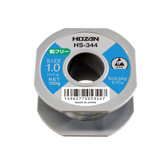 HS-374 ハンダ（Sn-Cu） 1.0mmφ・100g【HOZAN】 ホーザン株式会社