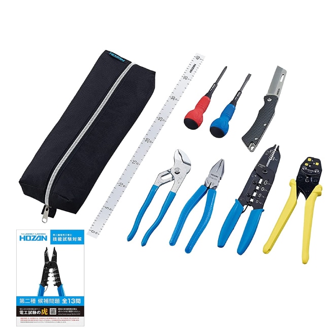 理容国家試験、通信、ダブルライセンス、道具セット 理容国家試験