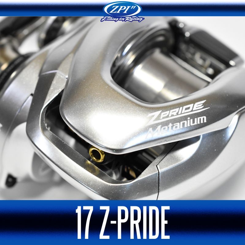 ZPIのおかっぱり専用フルカスタムベイトリール・17 Zプライドの細部を