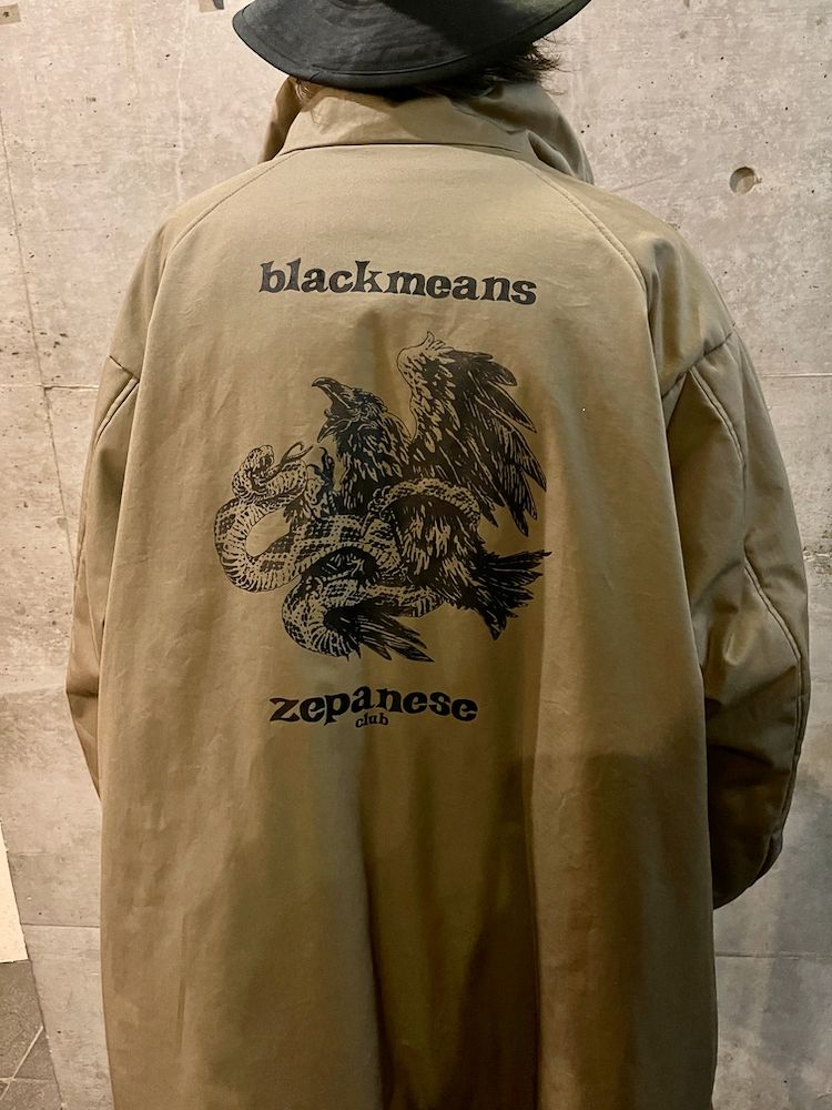 blackmeans - 945-77TJ355-1 | HAZE