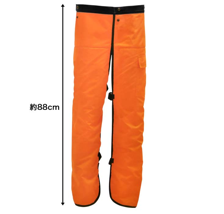 チャップス チェーンソー 防護用 HT-C002-OR | 部品購入,ガーデニング