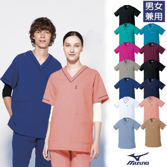 メナード専用セット 【公式通販】