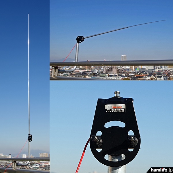 基台部分と一体化したエレメントセット＞CQ出版社、オリジナル商品の