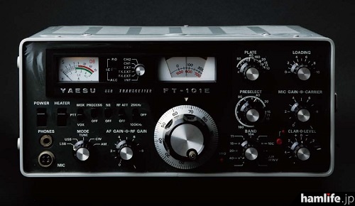 アマチュア無線機Collection】 “ワンノーワン”の頂点に立った機能充実