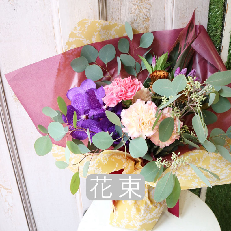 花束・アレンジメント・スタンド花・ブーケ・プリザーブドフラワー