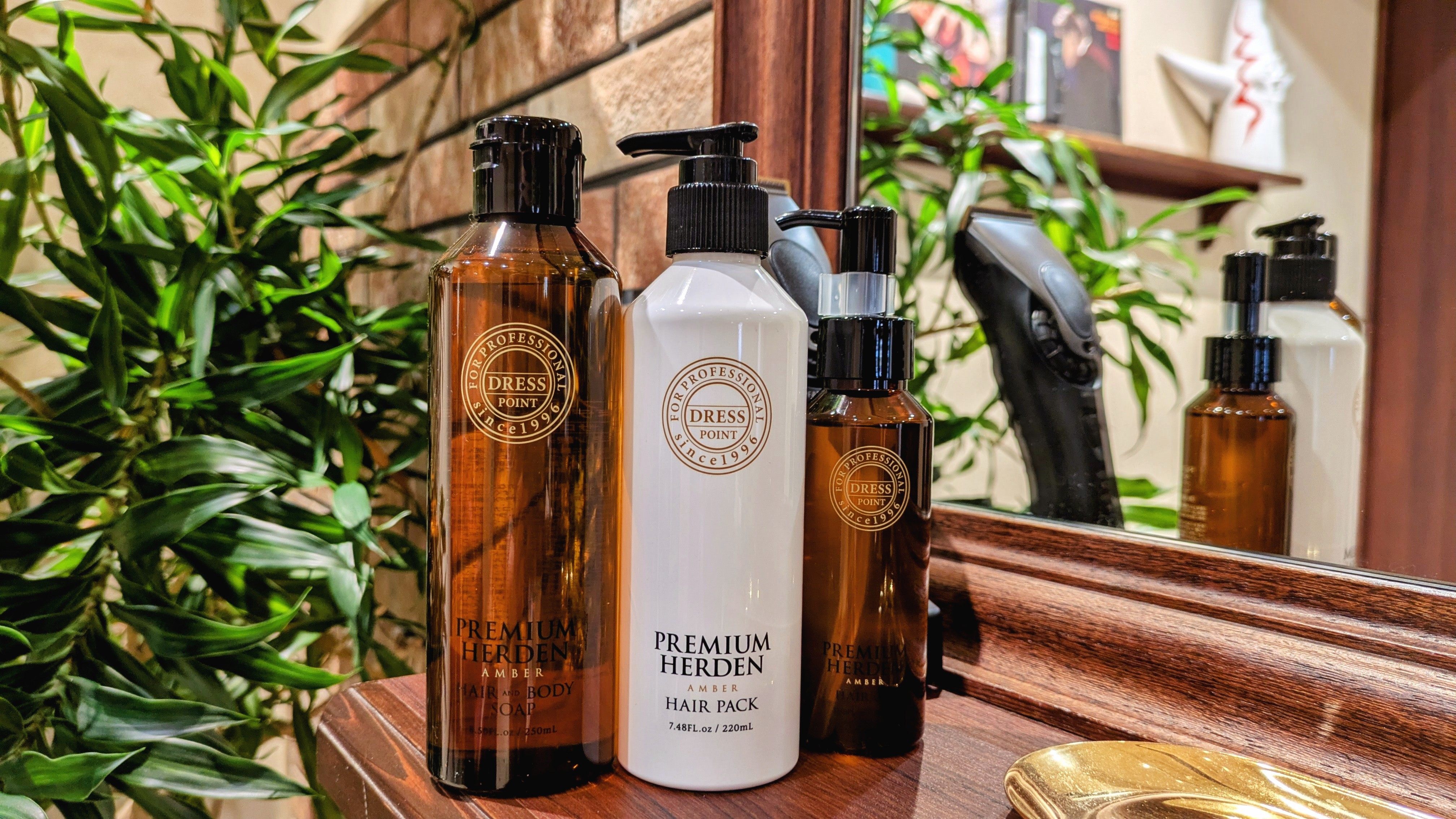 プレミアムハーデン レッド シャンプー ヘアパック ポンプタイプ