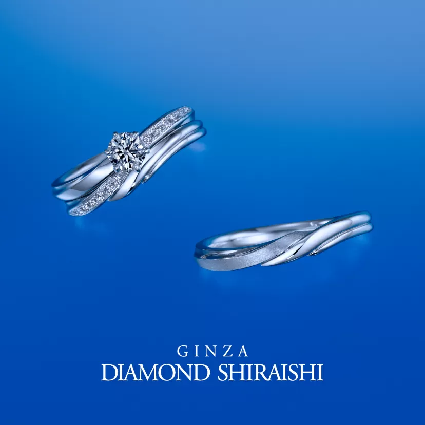 セットリング] ≪銀座ダイヤモンドシライシ≫ （Be there for U（ビー