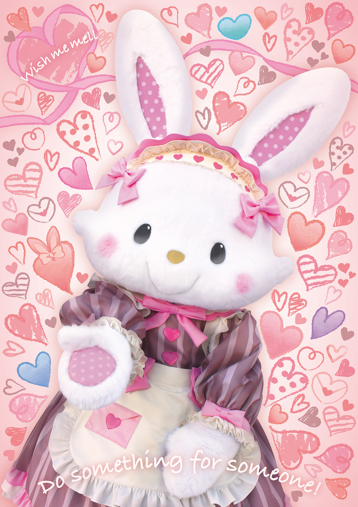 mi様専用♡ハーモニーランド♡ウィッシュミーメル 【公式通販】