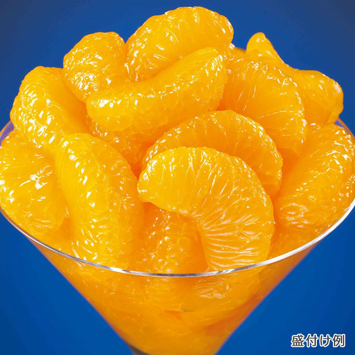 みかん 中国製造 425g | 株式会社宝幸