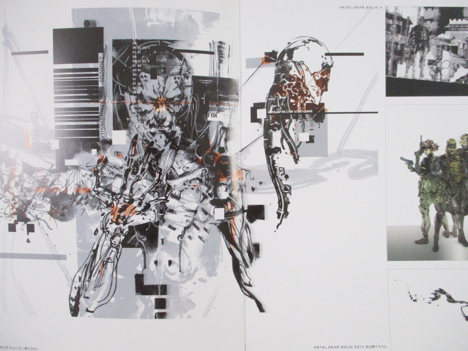 YOJI SHINKAWA Art of Yoji Shinkawa 1 Metal Gear Solid Fan Book