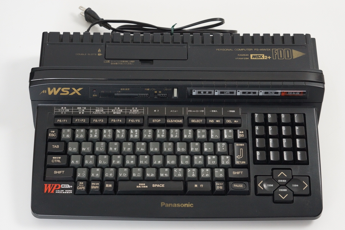 MSX2+ Panasonic Personal Computer FS-A1WSX Tested Boxed JAPAN Game