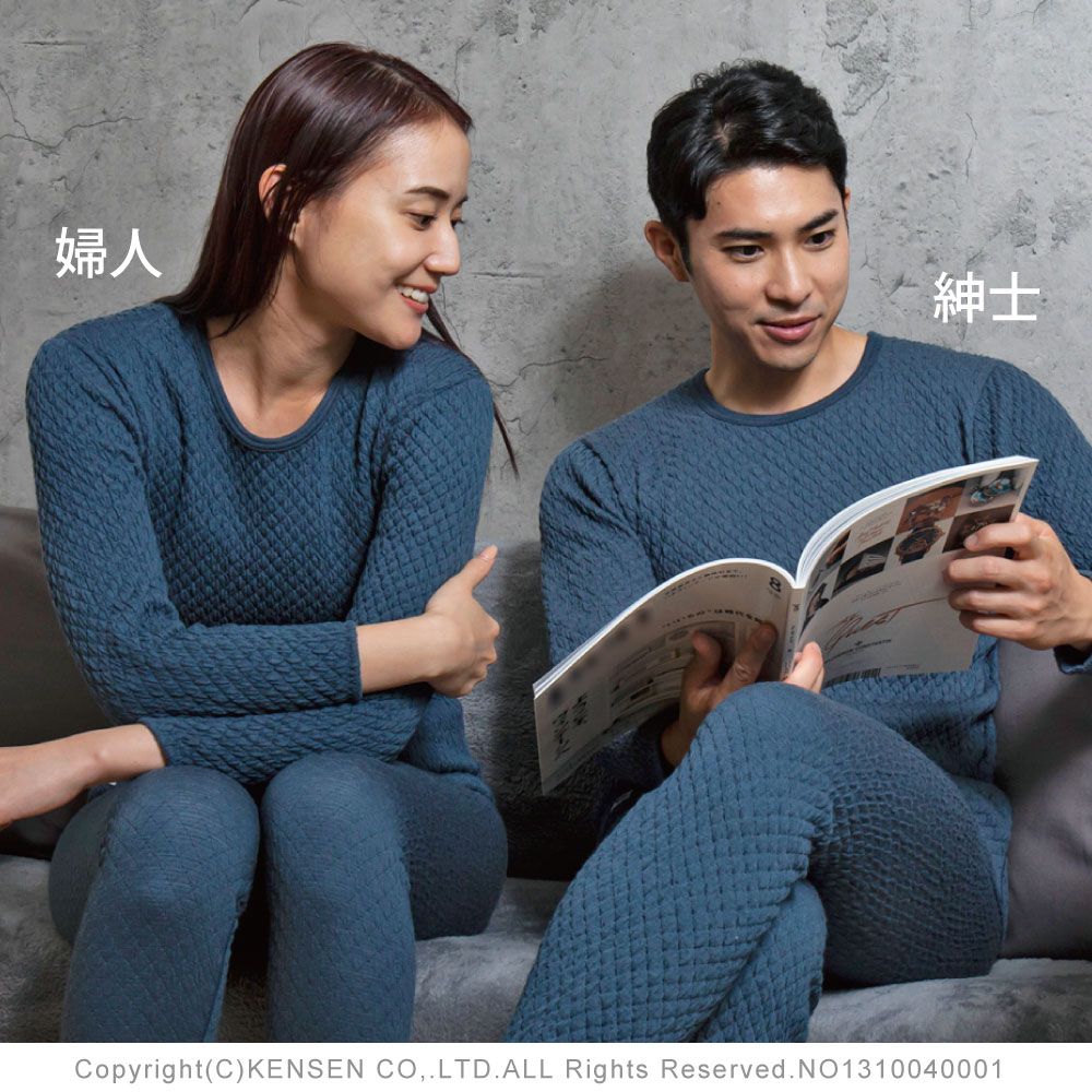 ひだまり本舗本店｜チョモランマ 婦人長袖丸首インナー詳細