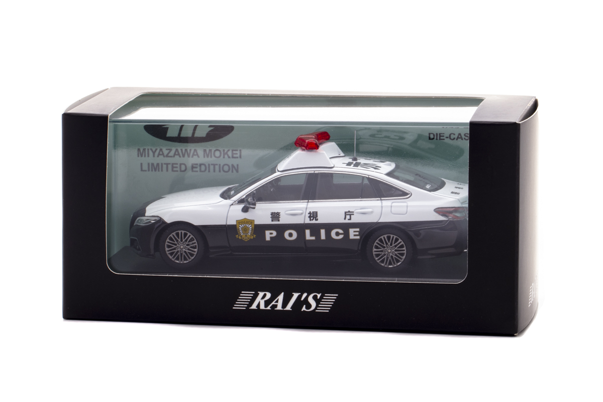 1/43 トヨタ クラウン ハイブリッド (AZSH21) 2023 警視庁所轄署地域