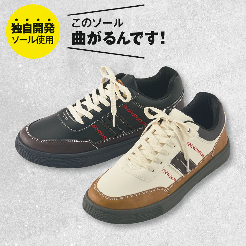 メンズスニーカー(クッションインソール)【25.0～28.0cm】 | 激安靴の
