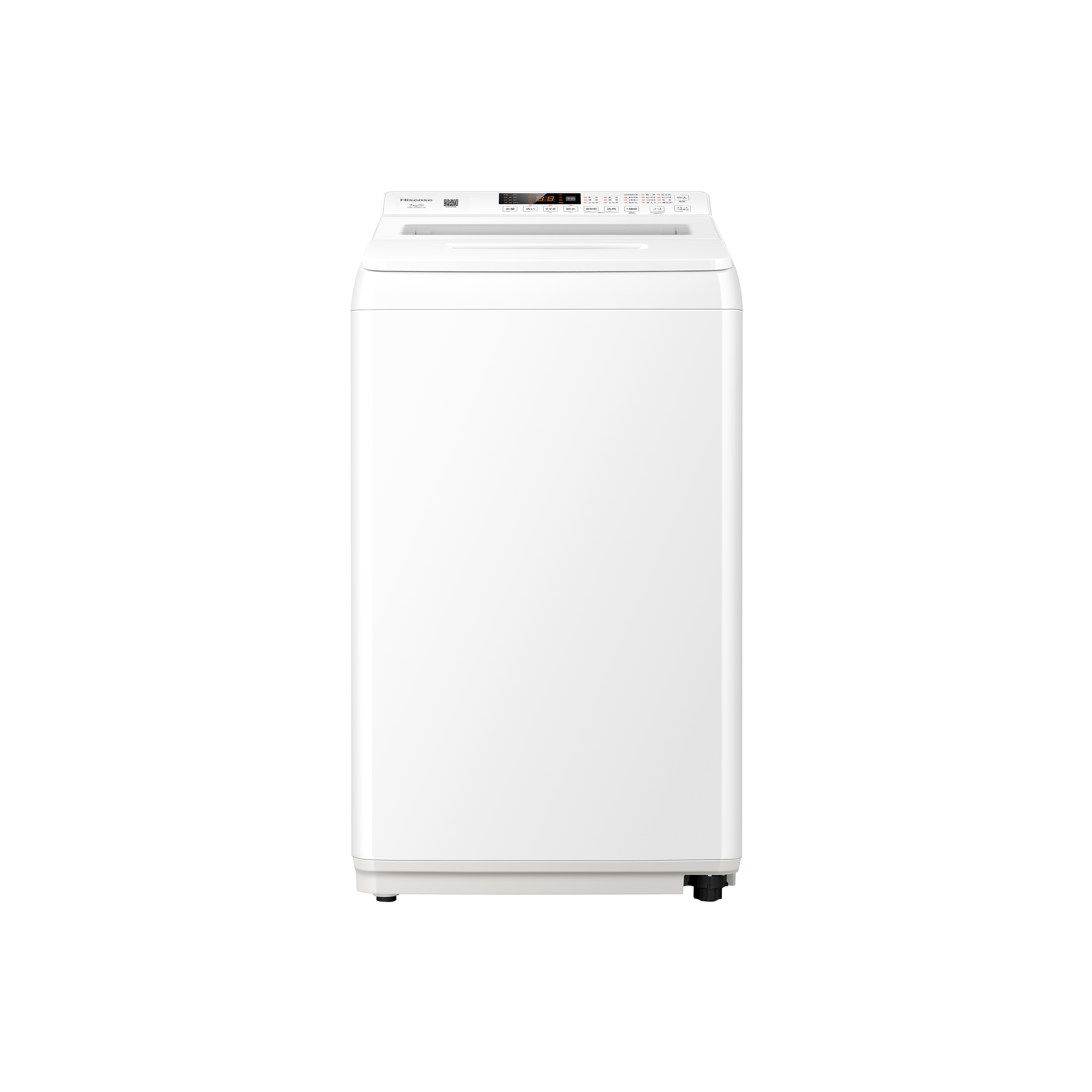 HW-G70XL-W | ハイセンスジャパン株式会社