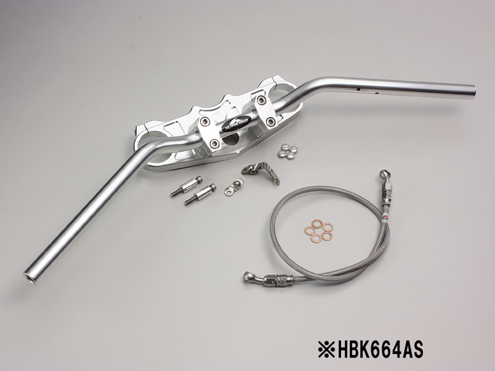 HBK664AS – ハリケーン-大阪単車用品工業株式会社-