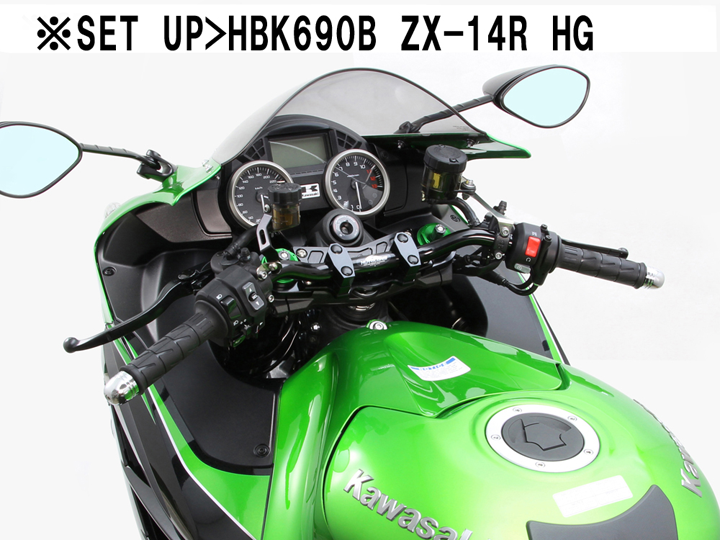 HBK690B – ハリケーン-大阪単車用品工業株式会社-