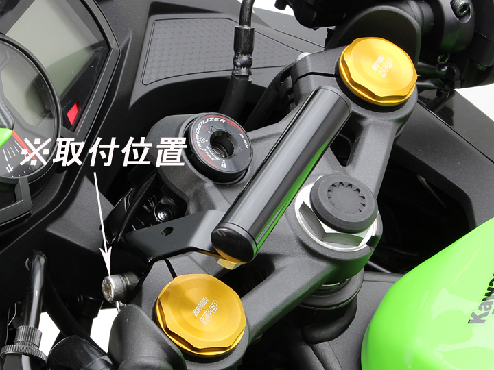 HU1037B – ハリケーン-大阪単車用品工業株式会社-