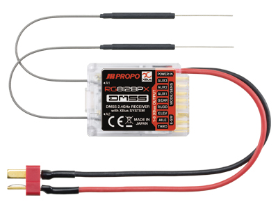 JR XG11MVシリーズ 送受信機セット