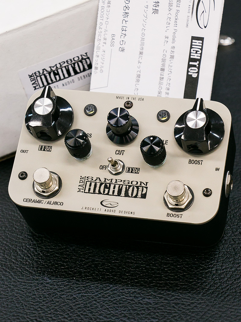 J.Rockett Audio Designs HIGHTOP BY MARK SAMPSON 中古｜ギター買取の