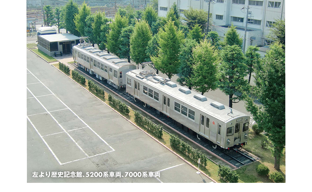 機械遺産Mechanical Engineering Heritage