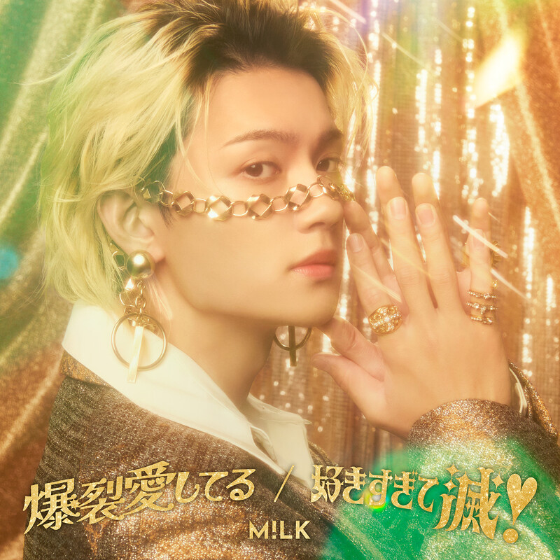 M!LK | Jewel（初回限定盤A） | ビクターエンタテインメント